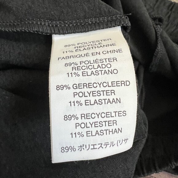 Vuori Black Jogger Track Pants with Elastic Waistband - Picture 7 of 8